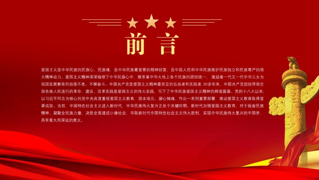 机智问答网页-颠覆你的思维,你有什么经验一定要分享给初入职场的新人?广告再也不困扰你