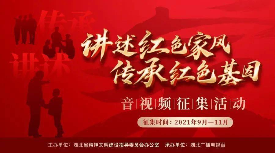 召唤神龙万宁版祖龙